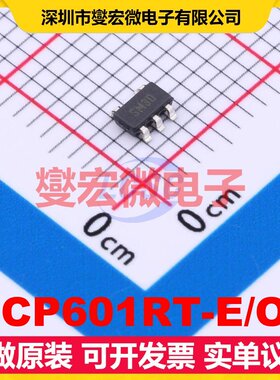 MCP601RT-E/OT SOT-23-5 单路运算放大器芯片IC
