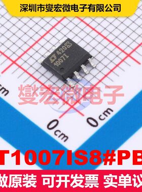 LT1007IS8#PBF SOIC-8 仪器放大器 线性 集成芯片IC