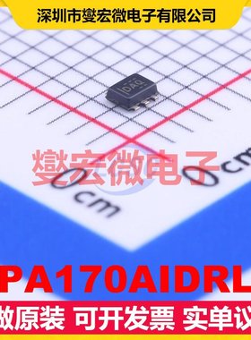OPA170AIDRLR SOT-553-5 单路运算放大器芯片IC