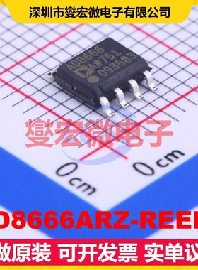 AD8666ARZ-REEL7 SOIC-8 双路运算放大器芯片IC