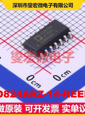 AD824ARZ-14-REEL7 SOIC-14 FET输入放大器芯片IC