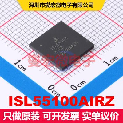 ISL55100AIRZ QFN-72-EP(10x10) 专用逻辑 逻辑 集成芯片IC