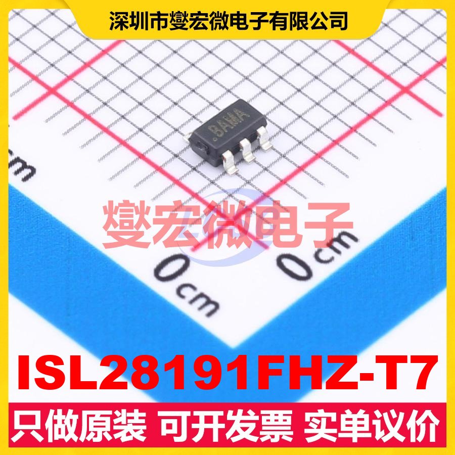 ISL28191FHZ-T7 SOT-23-6 单路运算放大器芯片IC