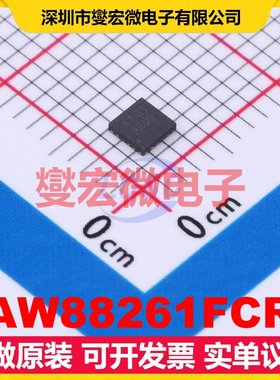 AW88261FCR FCQFN-26L(2.5x2.5) 音频放大器芯片IC