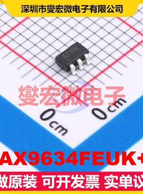 MAX9634FEUK+T SOT-23-5 单路电流感应放大器芯片IC