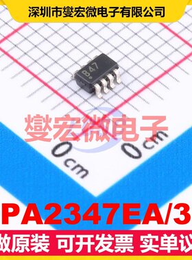 OPA2347EA/3K SOT-23-8 双路运算放大器芯片IC
