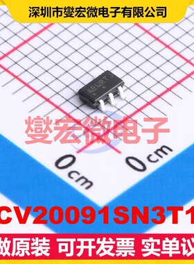 NCV20091SN3T1G TSOP-5-1.5mm 单路运算放大器芯片IC
