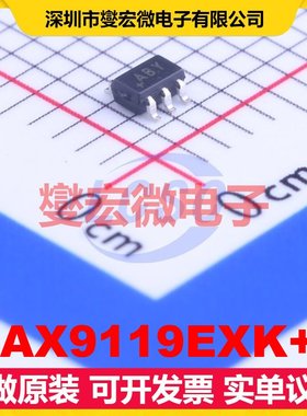 MAX9119EXK+T SC-70-5 比较器芯片IC