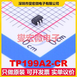 TP199A2-CR SC-70-6 电流感应放大器芯片IC