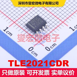 TLE2021CDR SOIC-8 仪器放大器 线性 集成芯片IC