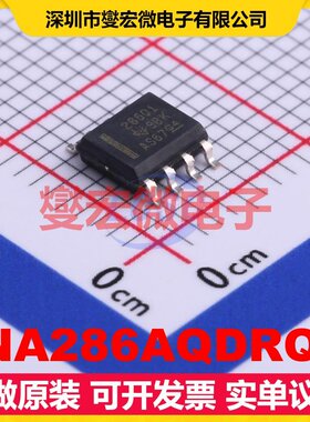 INA286AQDRQ1 SOIC-8 电流感应放大器芯片IC
