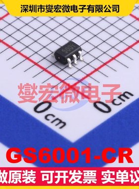 GS6001-CR SC-70-5 单路运算放大器芯片IC