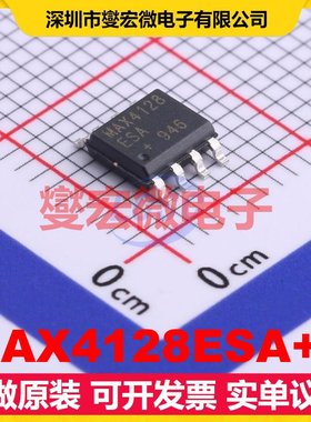 MAX4128ESA+T SO-8 双路运算放大器芯片IC