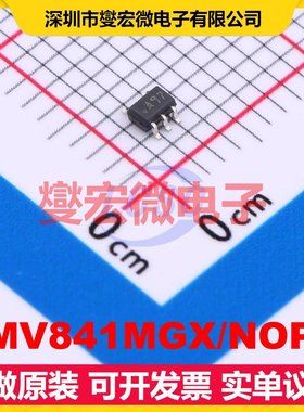LMV841MGX/NOPB SC-70-5 单路精密运算放大器芯片IC