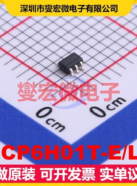 MCP6H01T-E/LT SC-70-5 单路运算放大器芯片IC