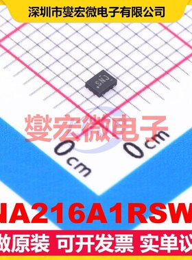 INA216A1RSWR UQFN-10(1.4x1.8) 电流感应放大器芯片IC