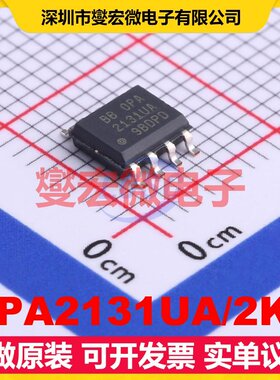 OPA2131UA/2K5 SOIC-8 FET输入放大器芯片IC