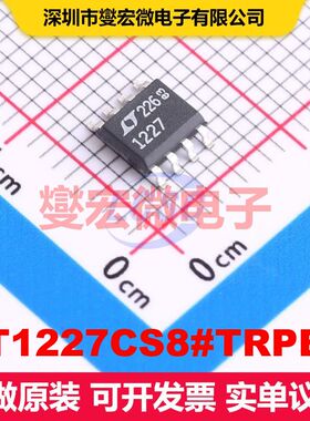 LT1227CS8#TRPBF SO-8 视频放大器 线性 集成芯片IC