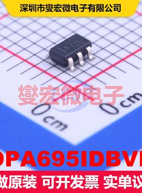 OPA695IDBVR SOT-23-6 仪器放大器 线性 集成芯片IC