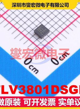 TLV3801DSGR WSON-8(2x2) 单路比较器芯片IC