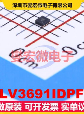 TLV3691IDPFR X2SON-6(1x1) 比较器芯片IC