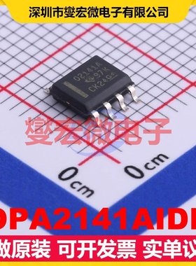 OPA2141AIDR SOIC-8 FET输入放大器芯片IC
