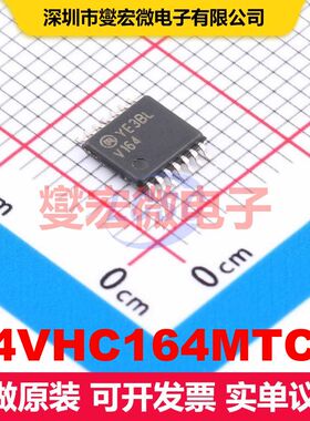 74VHC164MTCX TSSOP-14 移位寄存器 逻辑 集成芯片IC