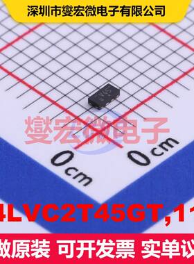 74LVC2T45GT,115 XSON-8(1x2) 转换器/电平移位器 逻辑 集成芯