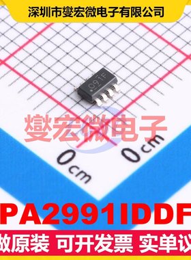 OPA2991IDDFR TSOT-23-8 双路运算放大器芯片IC