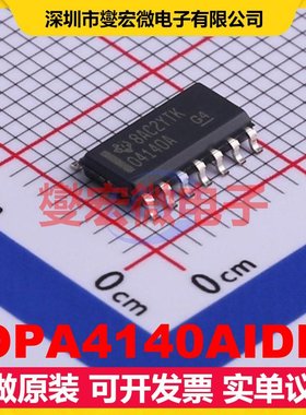 OPA4140AIDR SOIC-14 FET输入放大器芯片IC