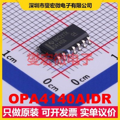 OPA4140AIDR SOIC-14 FET输入放大器芯片IC