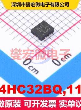 74HC32BQ,115 DHVQFN-14-EP(2.5x3) 逻辑门/反相器 逻辑 集成芯