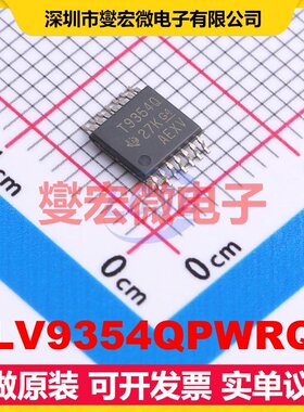 TLV9354QPWRQ1 TSSOP-14 四路运算放大器芯片IC