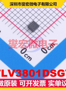 TLV3801DSGT WSON-8(2x2) 比较器芯片IC