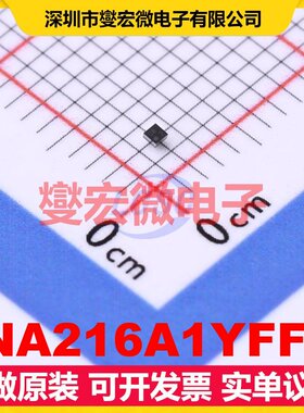 INA216A1YFFR DSBGA-4(0.8x0.8) 电流感应放大器芯片IC