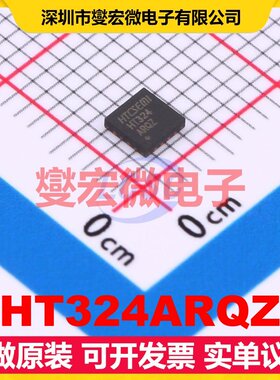 HT324ARQZ QFN16(3x3) 运算放大器芯片IC