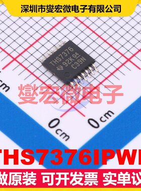 THS7376IPWR TSSOP-14 四路视频放大器芯片IC