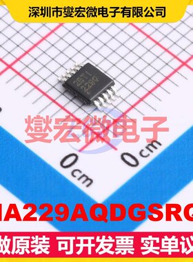 INA229AQDGSRQ1 VSSOP-10-0.5mm 电流感应放大器芯片IC