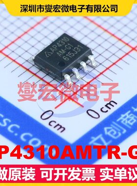 AP4310AMTR-G1 SOP-8 双路运算放大器芯片IC