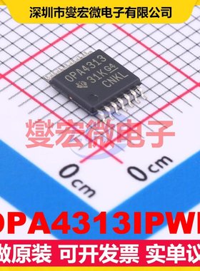 OPA4313IPWR TSSOP-14 四路运算放大器芯片IC