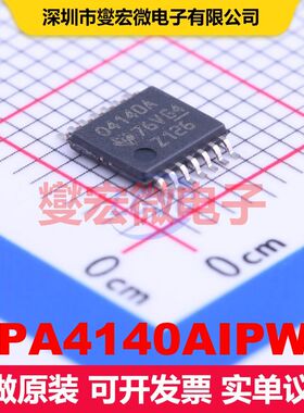 OPA4140AIPWR TSSOP-14 仪器放大器 线性 集成芯片IC