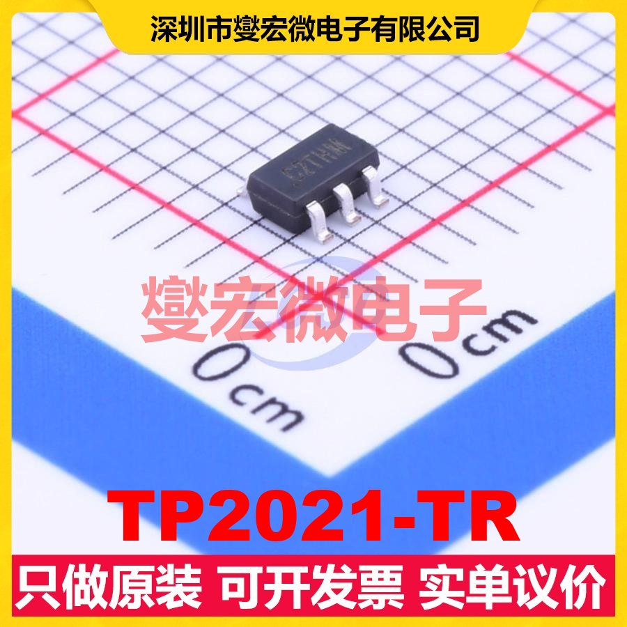 TP2021-TR SOT-23-6 比较器芯片IC