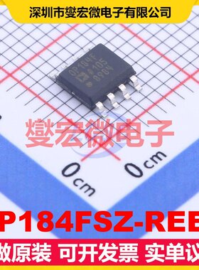 OP184FSZ-REEL SOIC-8 单路精密运算放大器芯片IC