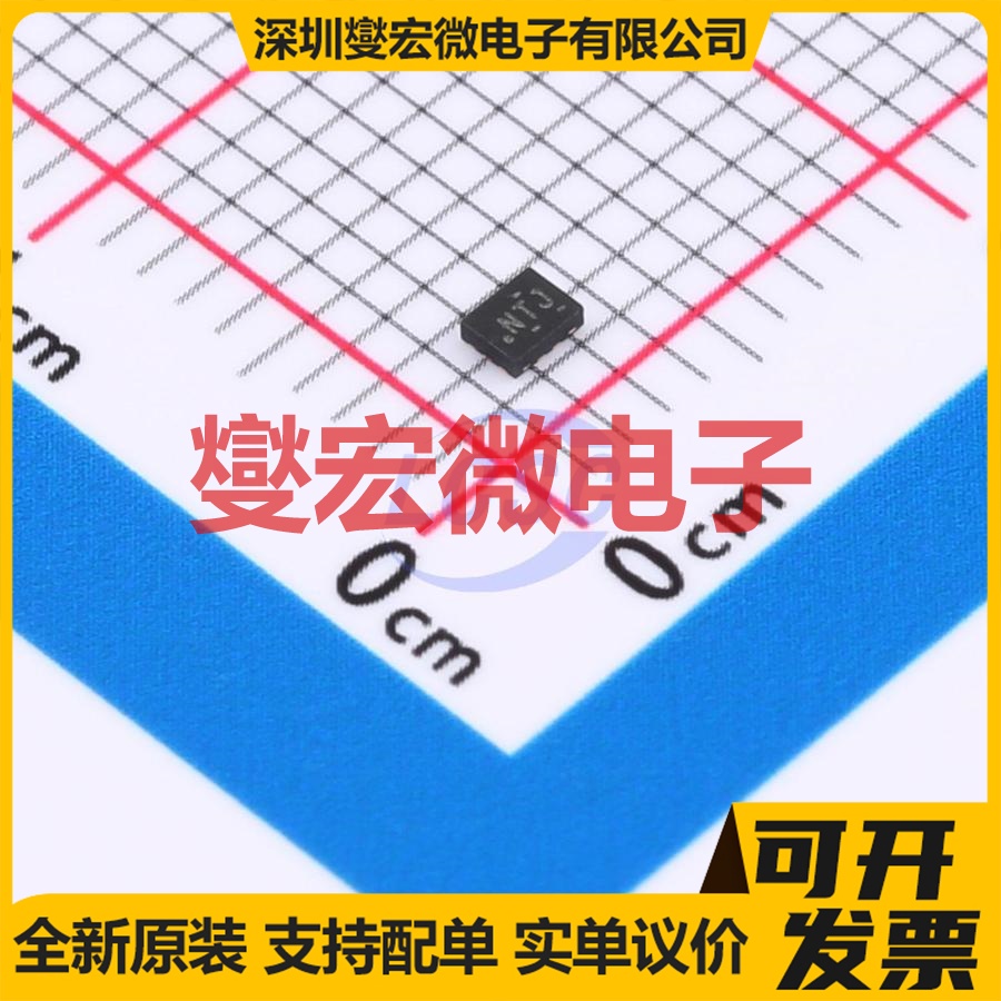 INA199A2RSWR UQFN-10(1.4x1.8) 电流感应放大器