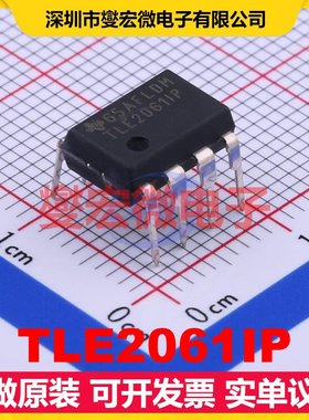 TLE2061IP DIP-8 FET输入放大器芯片IC