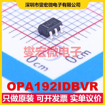OPA192IDBVR SOT-23-5 单路精密运算放大器芯片IC