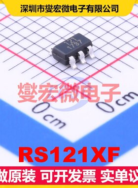 RS121XF SOT-23-5 单路运算放大器芯片IC