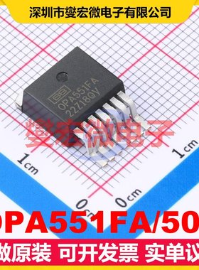 OPA551FA/500 TO-263-7 单路运算放大器芯片IC