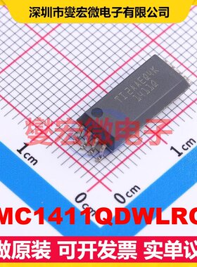 AMC1411QDWLRQ1 SOIC-8 隔离式放大器芯片IC