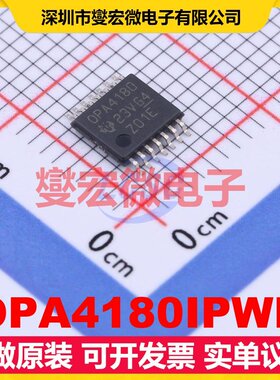 OPA4180IPWR TSSOP-14 四路精密运算放大器芯片IC